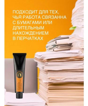 Olesya Mustaeva's Workshop Moisturizing hand cream with amino acids and sea buckthorn 70 ml - Buy Online on GoSupps.com