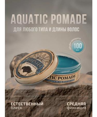 Hipster Water lipstick medium fixation