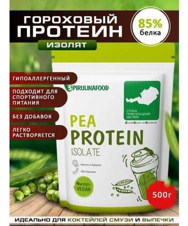 Spirulinafood Pea protein isolate 85%