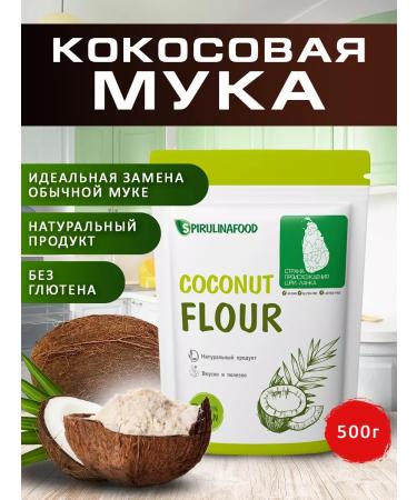 Spirulinafood Coconut low -carb coconut 500 grams