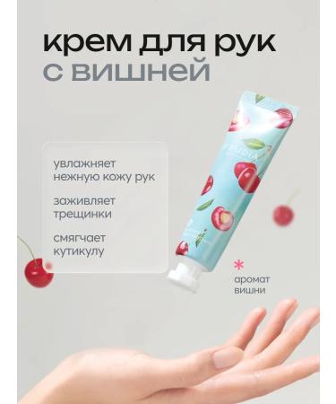 Frudia Creams set traditional Seoul - Buy Online on GoSupps.com