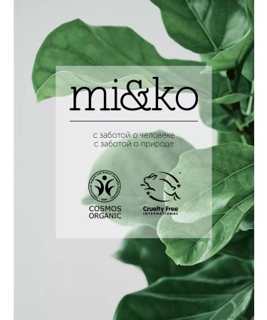 mi&ko Chic shampoo 250 ml - Buy Online on GoSupps.com