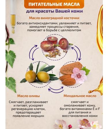 Sea of Soap Lavender soap toilet solid handmade - Buy Online on GoSupps.com