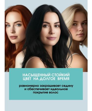 Kapous Hair dye Hy 10.02 - Buy Online on GoSupps.com