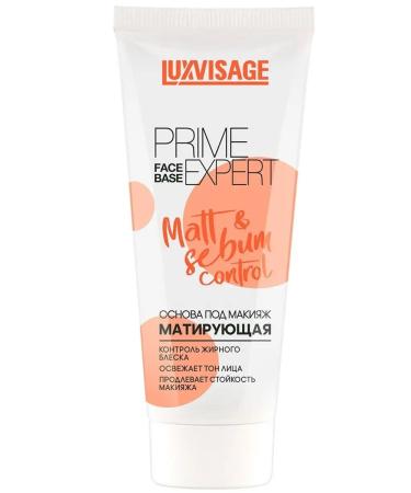 LUXVISAGE Matifying PRIME Expert Matt & Sebum Control. - Buy Online on GoSupps.com