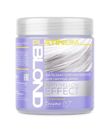 Belita-M Platinum Blond hairpass balm - Buy Online on GoSupps.com