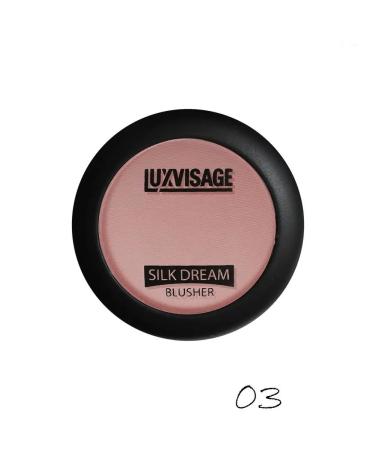 LUXVISAGE Silk Dream's blush satin - Buy Online on GoSupps.com