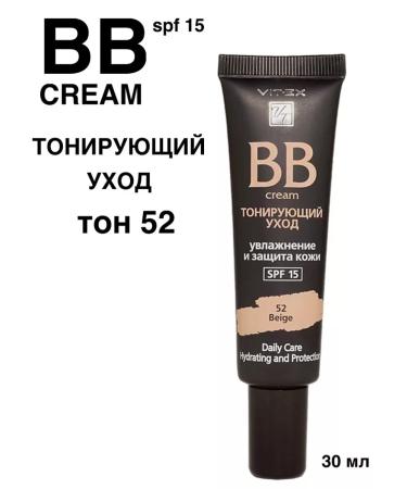 BB cream Toning Care SPF15 52 tone Vitex