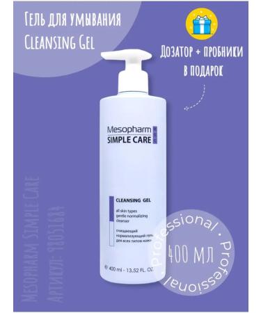Mesopharm Cleansing Gel washing gel 400 ml