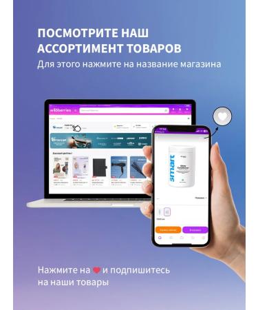 Dewal Cosmetics Dye permanent IQ Color 4.00 Intense Brunette - Buy Online on GoSupps.com