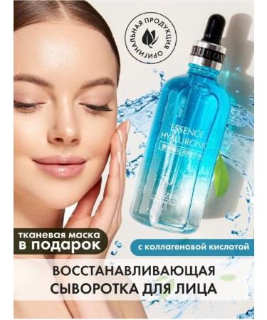 Shodon Facial serum against black dots from acne