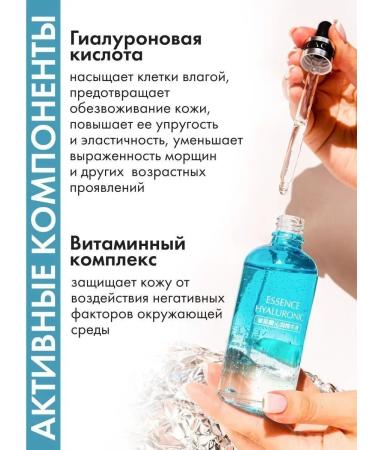 Shodon Facial serum against black dots from acne - Buy Online on GoSupps.com