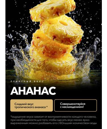 maxler Liquid L-carnitine 1000 ml (2000 mg) pineapple - Buy Online on GoSupps.com