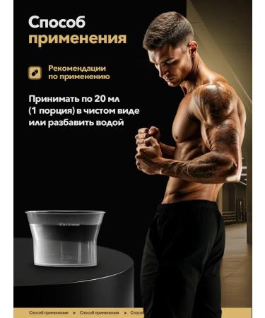 maxler Liquid L-carnitine 1000 ml (2000 mg) pineapple - Buy Online on GoSupps.com