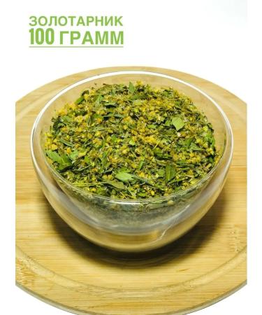 THE POWER OF TEA Zolotarnik grass collection of grass - Buy Online on GoSupps.com