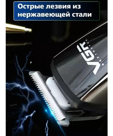 All for Family V029 hair cutter - styler - Buy Online on GoSupps.com