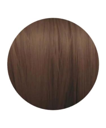 WELLA PROFESSIONALS WELLA ILLUMINA 5 7 Persistent paint 60 ml - Buy Online on GoSupps.com