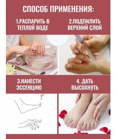 Maxim Cosmetice Nail fungus remedy - Buy Online on GoSupps.com