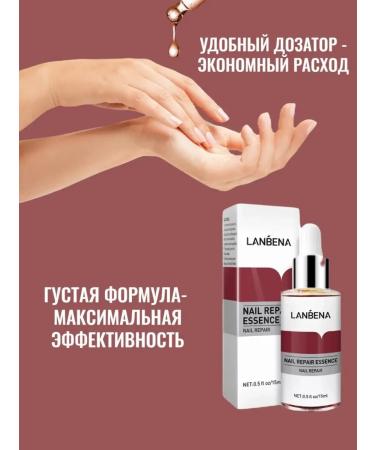 Maxim Cosmetice Nail fungus remedy - Buy Online on GoSupps.com