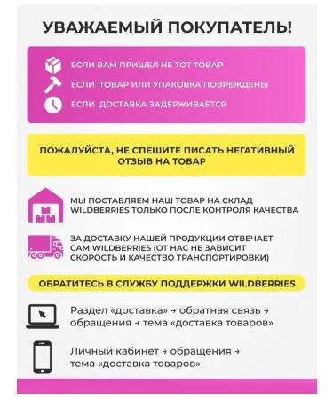 Balea Foot cream against keratinized skin - Buy Online on GoSupps.com