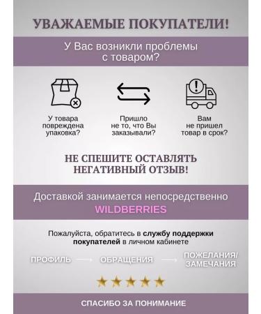 Ubtanica Natural hydrolator tonic orecation+aloe 150ml - Buy Online on GoSupps.com