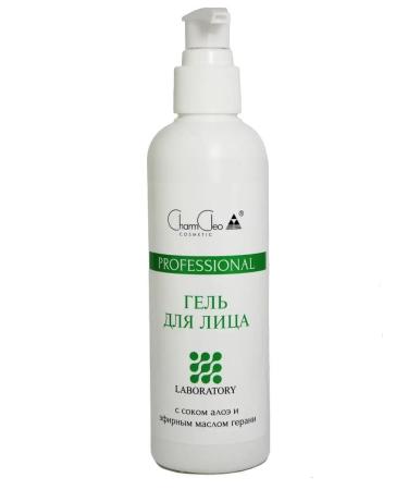 CharmCleoCosmetics Ultrasonic facial cleaning gel 200ml - Buy Online on GoSupps.com