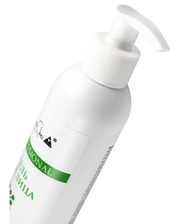 CharmCleoCosmetics Ultrasonic facial cleaning gel 200ml - Buy Online on GoSupps.com
