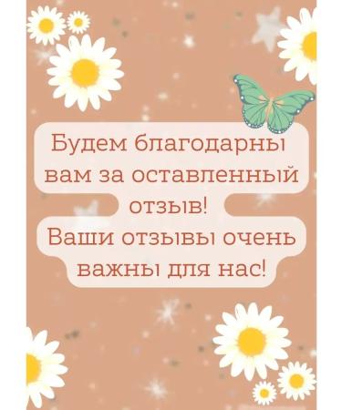 Complivit Radiance 30 tablets - Buy Online on GoSupps.com