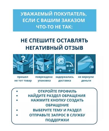 Complivit Radiance 30 tablets - Buy Online on GoSupps.com