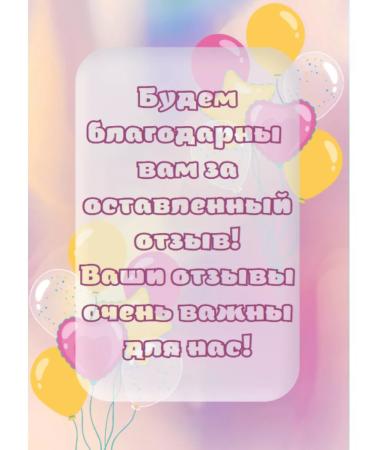 LIPOBASE Children's cream for diapers 75ml - Buy Online on GoSupps.com