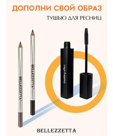 BELLEZZETTA Eyebrow pencil waterproof hard with a brush - Buy Online on GoSupps.com