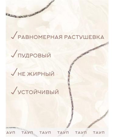 BELLEZZETTA Eyebrow pencil waterproof hard with a brush - Buy Online on GoSupps.com