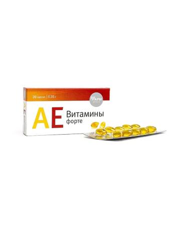 Pharmgroup Aevit Vitamins-Form capsules No. 20 set 5pcs - Buy Online on GoSupps.com
