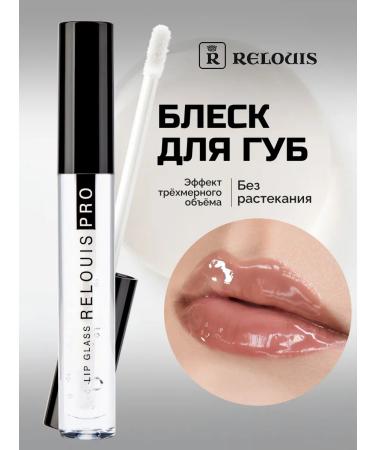 RELOUIS Lip gloss transparent with the effect "liquid glass"