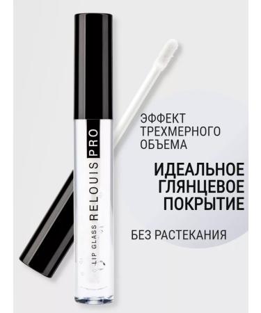 RELOUIS Lip gloss transparent with the effect "liquid glass" - Buy Online on GoSupps.com