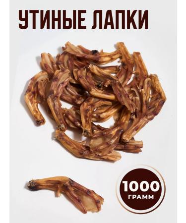 Favoritefood Duck paws for dogs