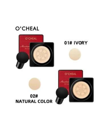 Cushion BB Cream No. 02 - Buy Online on GoSupps.com