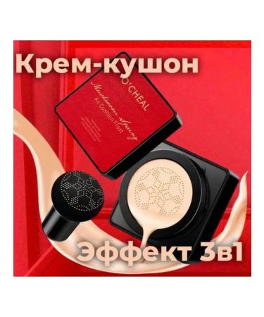 Cushion BB Cream No. 02 - Buy Online on GoSupps.com