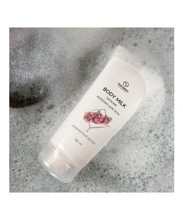 SHERRIS Professional Body milk strawberry dessert - Buy Online on GoSupps.com