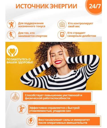 SLIM&Lite Vitamins for weight loss and energy - Buy Online on GoSupps.com