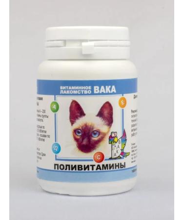 waka Bitamins for cats "polyvitamins" 2 pcs - Buy Online on GoSupps.com