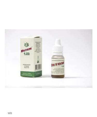 World of Health Full course by vet 1 2 3 4 (liquid without sugar) - Buy Online on GoSupps.com