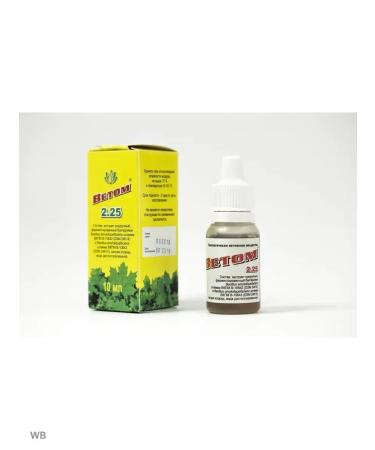 World of Health Full course by vet 1 2 3 4 (liquid without sugar) - Buy Online on GoSupps.com