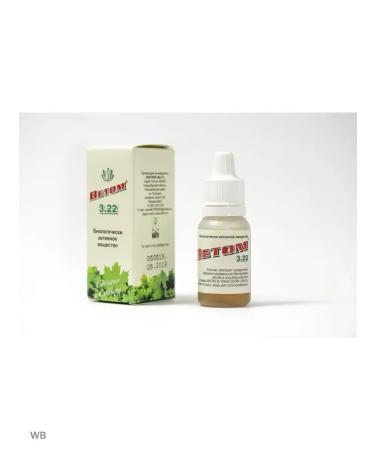 World of Health Full course by vet 1 2 3 4 (liquid without sugar) - Buy Online on GoSupps.com