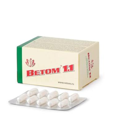World of Health Full course by vet 1.1 2 3 4 in capsules - Buy Online on GoSupps.com