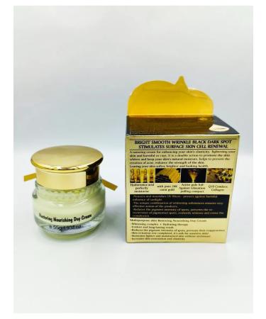 Wokali Face moisturizer 55g - Buy Online on GoSupps.com