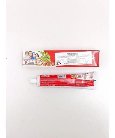 Dabur Toothpaste Red with pepper 200g - Buy Online on GoSupps.com