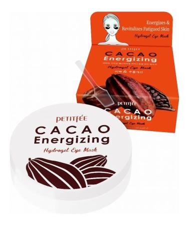 Petitfee Eye patches from dark edema circles Hydrogel Korea - Buy Online on GoSupps.com