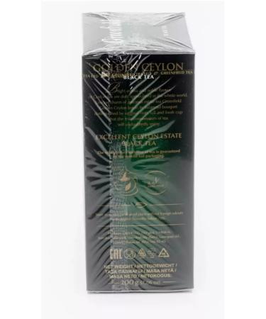 Greenfield Black tea Golden Ceylon 200g - Buy Online on GoSupps.com