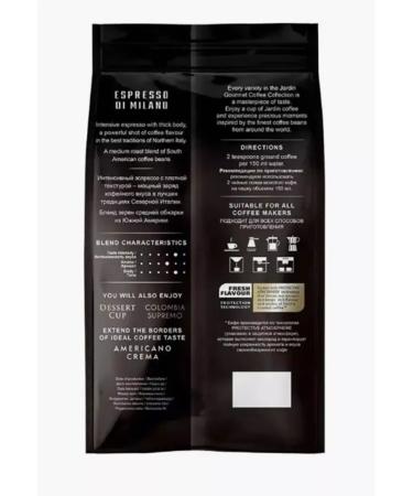 JARDIN Espresso di Milano 1 kg coffee - Buy Online on GoSupps.com